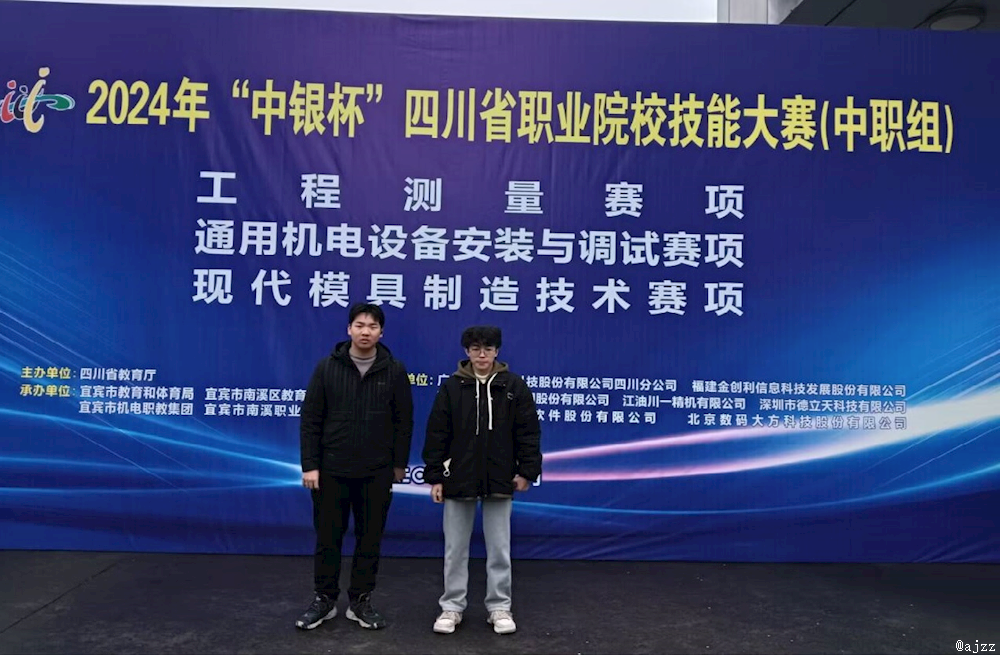 65cb694091e746c290ff14ffd640a577.png
