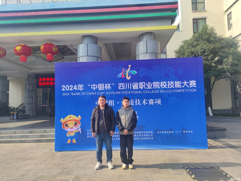 b12424fff07644758eb82c13c6f6f635.png