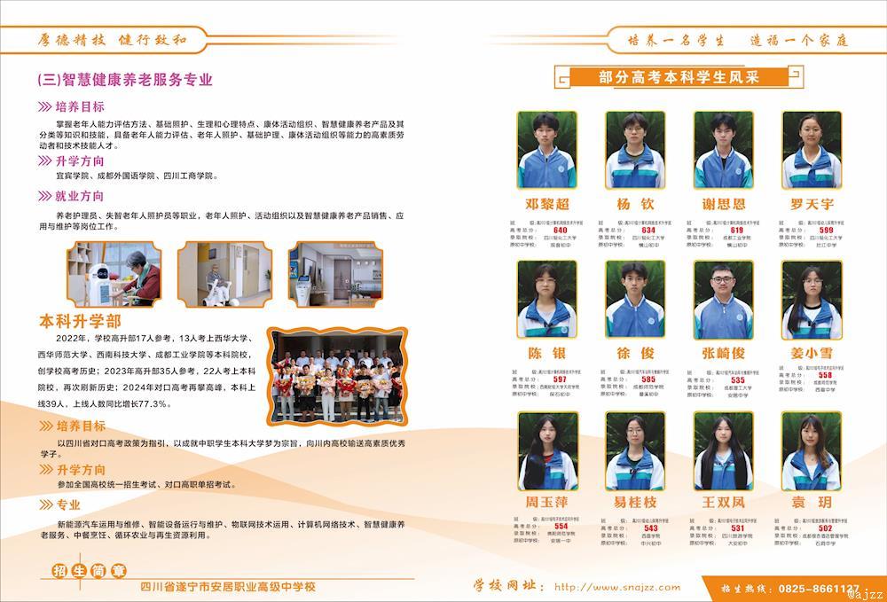 cddf6355490a4cf6acd628a11b259b3f.jpg