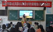 校企协同育人，助推专业人才培养模式改革！