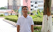 守初心深耕职教 担使命匠心育人—记遂宁市安居区安心奉献奖获得者、安居职中教师简永
